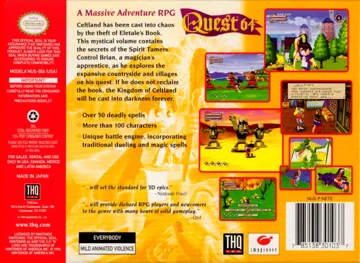 Quest 64 (USA) box cover back